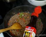 おうちで簡単ガパオ風作り方5写真