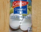 ココナッツパン作り方13写真