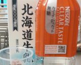ﾊﾟﾊﾟｯと作れる♪カフェオレクリーム作り方2写真
