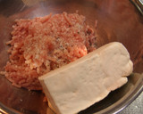 枝豆入り♪鶏ひき肉と豆腐のおとし揚げ作り方2写真
