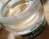 ピリ辛でウマ辛！ヴィーガン担々麺作り方3写真
