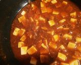 マーボー豆腐作り方6写真