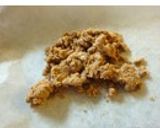 節分の豆で　懐かし＊香ばし豆菓子　−Ⅱ作り方2写真