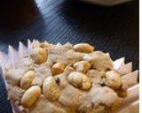 節分の豆で　懐かし＊香ばし豆菓子　−Ⅱ作り方11写真