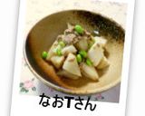 大根とツナの煮物作り方11写真
