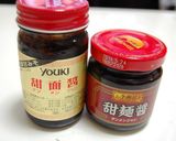 なんちゃって北京ダック♪作り方6写真