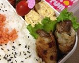 エリンギと大葉の豚肉巻き作り方2写真