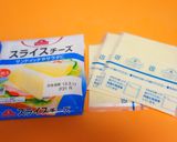 ✾簡単♡えびとベーコンのカルボナーラ✾作り方9写真