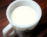 大人のカフェオレ☆作り方3写真
