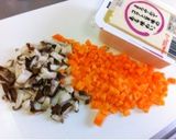 簡単☆炒り豆腐♩ ヘルシーでお弁当にも☆作り方1写真