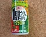 簡単★ピラフ★作り方3写真