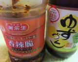 棒々鶏を美味しくするタレ～♪作り方5写真