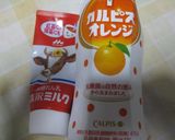 夏！爽やか！オレンジ練乳トースト作り方1写真