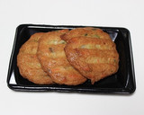 【農家のレシピ】ししとうと丸天の煮物作り方1写真