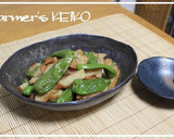 【農家のレシピ】ししとうと丸天の煮物作り方3写真