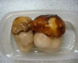 ☆ポルチーニのスパゲッティ☆作り方2写真