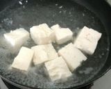 濃厚！なめらか♪豆腐レアチーズアイス作り方1写真