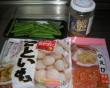 冷凍さといもで簡単小鉢作り方1写真