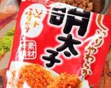 大ざっパー★ウェンの3色玉おにぎり作り方3写真