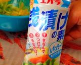 大ざっパー★ウェンのセロリ浅漬け作り方3写真