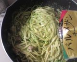 オイル控えめバジルパスタ作り方6写真