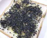 胡麻×椎茸茶のバジル風味トースト作り方2写真