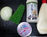 意外と簡単！ゴーヤーと玉ねぎのサラダ作り方1写真