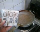 涼味健康トマトそうめん（白石温麺）作り方5写真