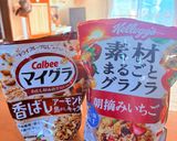 市販のお菓子で簡単マーブル割れチョコ作り方1写真