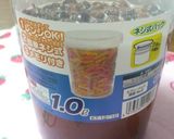 失敗知らずのレーズン酵母♪作り方1写真