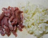 白ゴーヤと豚肉のオイスターソース炒め作り方1写真