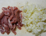 白ゴーヤと豚肉のオイスターソース炒め作り方1写真