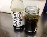 ちょっとピリ辛、青唐辛子醤油作り方3写真