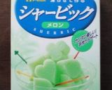 簡単!!シャービックde本格シャーベット作り方1写真