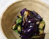 蒸し茄子の胡麻だれがけ作り方4写真
