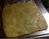 キシュタルト作り方1写真