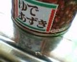 どらやき☆アズキ缶を使って簡単に♪作り方7写真