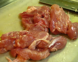 ■鶏肉・きのこ・豆腐のとろっと甘辛生姜煮作り方1写真