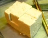 ■鶏肉・きのこ・豆腐のとろっと甘辛生姜煮作り方2写真
