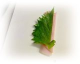 ❀お弁当に❀ハムと大葉のくるくる巻き作り方3写真