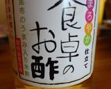 錦糸玉子ときゅうりのすのもの作り方5写真