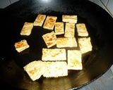 水前寺菜（金時草）焼き浸し　京都カフェ作り方2写真