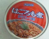 子供にウケる♪ほうれん草のおひたし作り方1写真