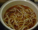 肉うどん〜関西風〜作り方4写真