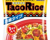 タコライスの素でミートパイ作り方1写真