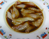 イサキの漬け丼～剣崎編～作り方8写真
