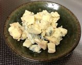 リンゴとブルーチーズのケークサレ作り方3写真