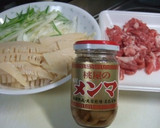 豚肉とたけのことメンマのごま油炒め作り方1写真