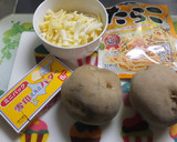 じゃがいもの焼きチーズ＆たらこマヨソース作り方1写真