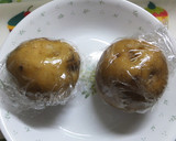 じゃがいもの焼きチーズ＆たらこマヨソース作り方3写真